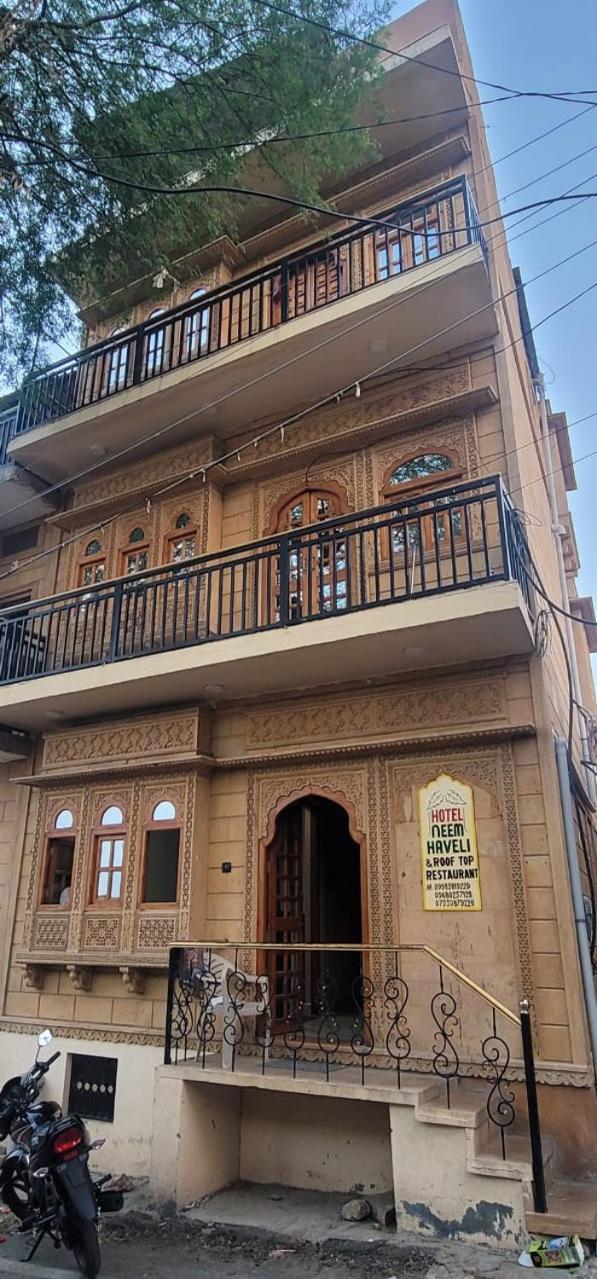 Hotel Neem Haveli Jaisalmer Zewnętrze zdjęcie