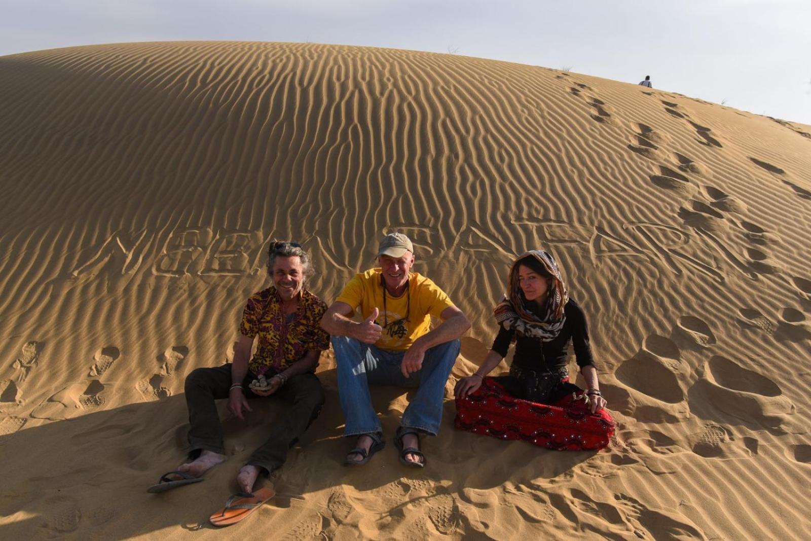 Hotel Neem Haveli Jaisalmer Zewnętrze zdjęcie