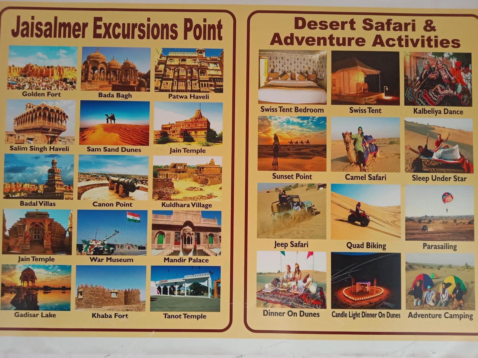 Hotel Neem Haveli Jaisalmer Zewnętrze zdjęcie